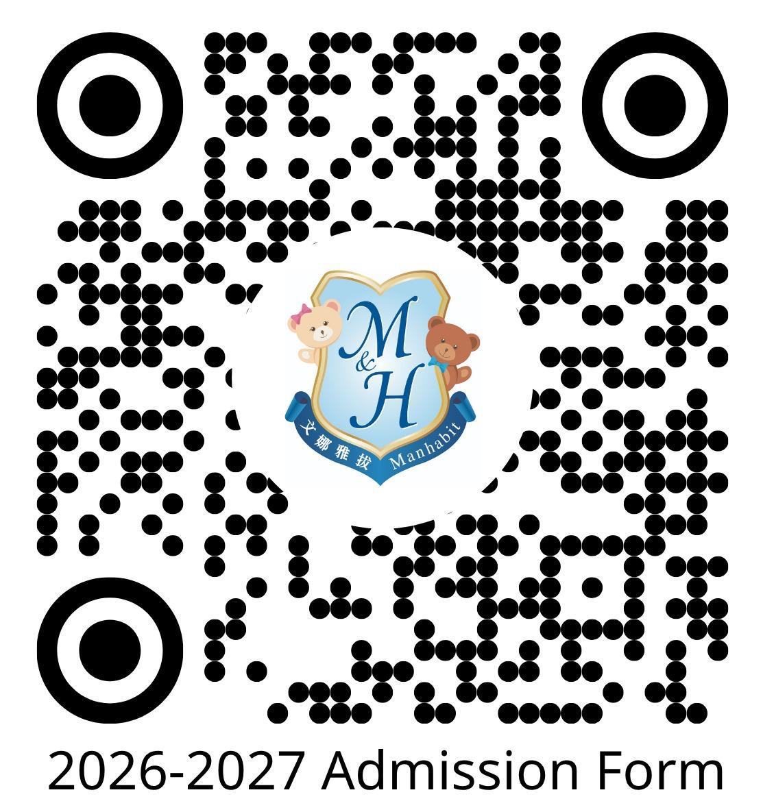 2026-2027 admission form QR code