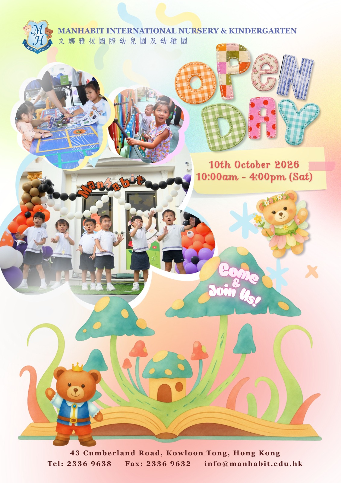 Open Day poster